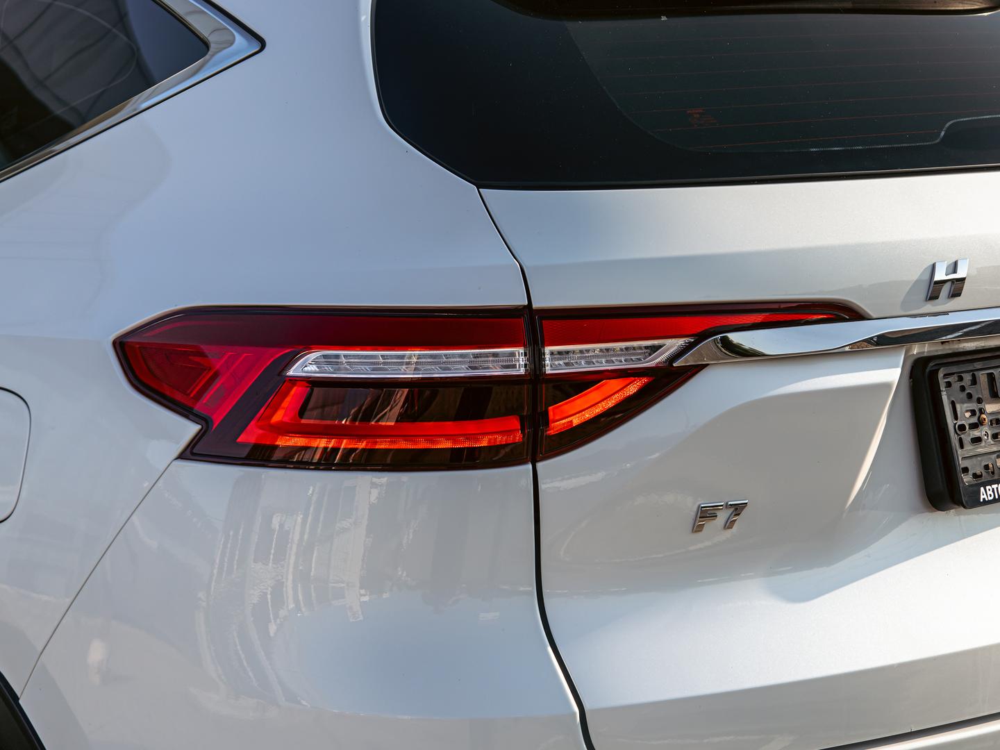 Haval F7