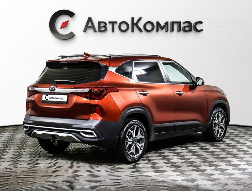 Kia Seltos