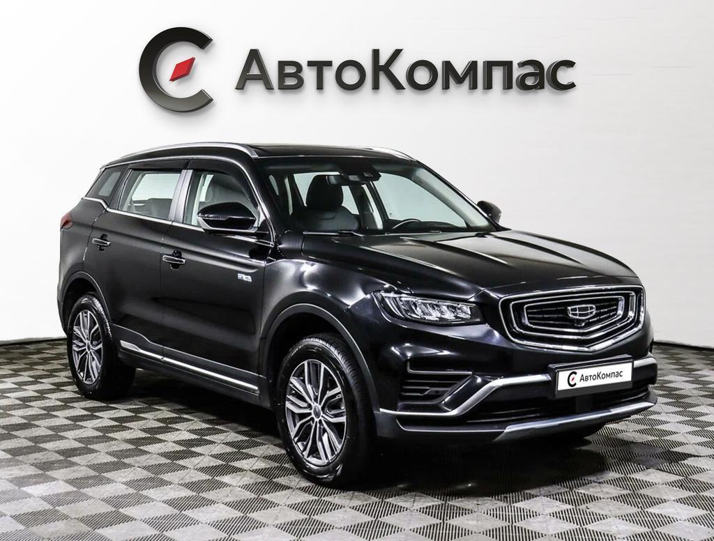 Geely Atlas Pro