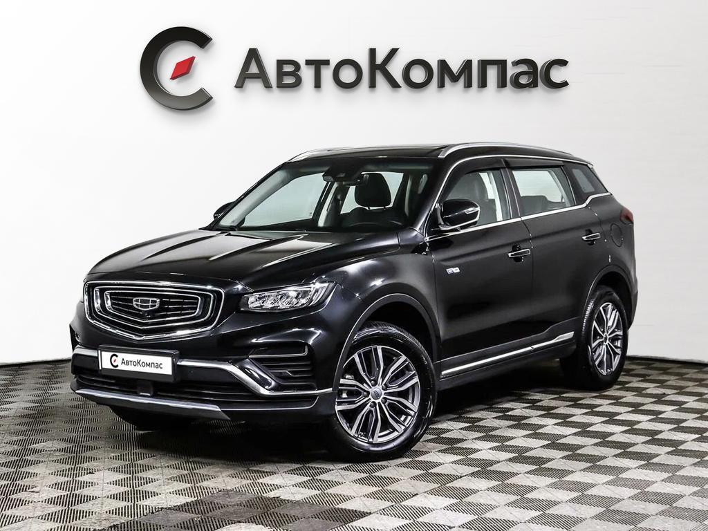 Geely Atlas Pro
