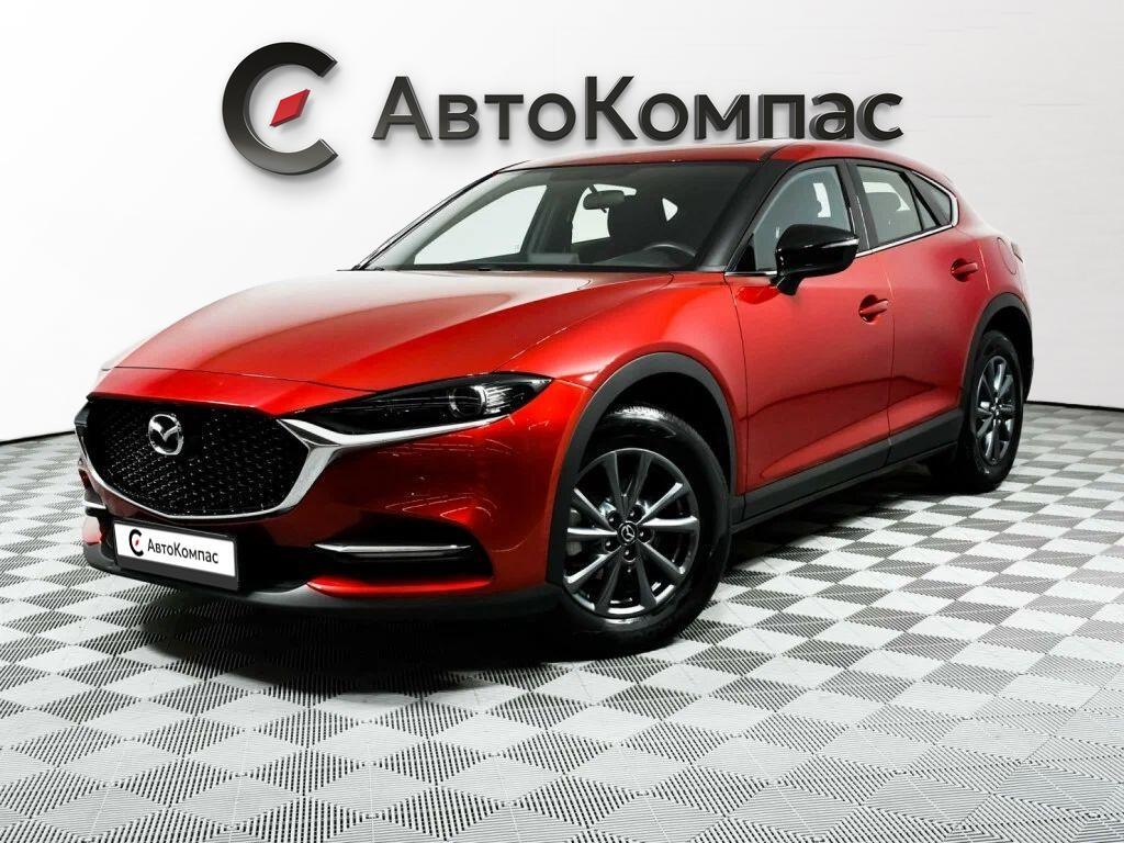 Mazda CX-4