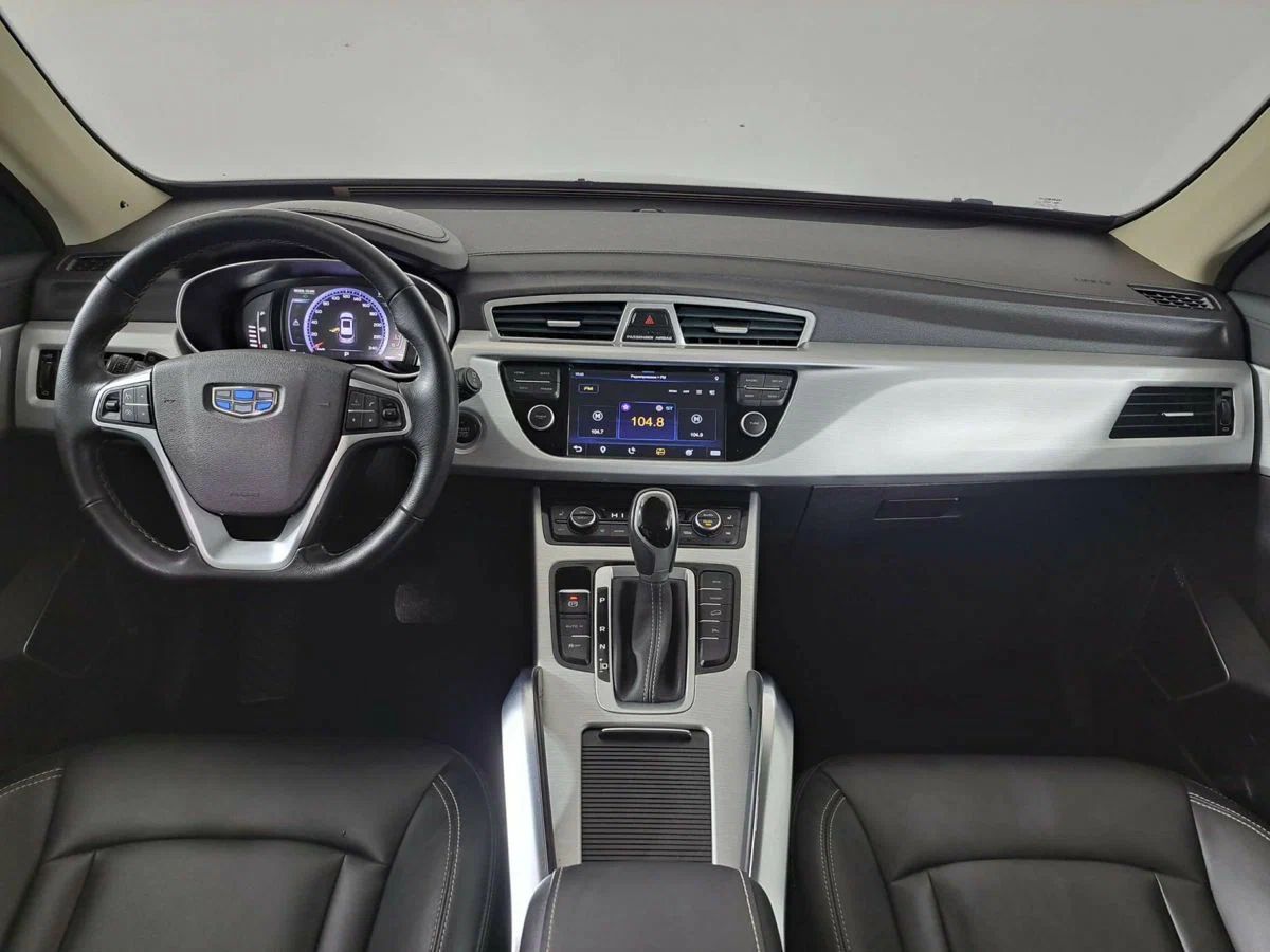Geely Atlas