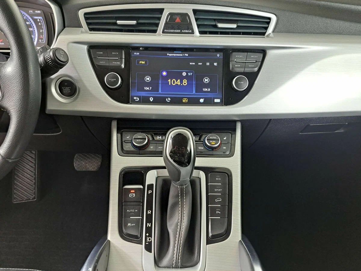 Geely Atlas