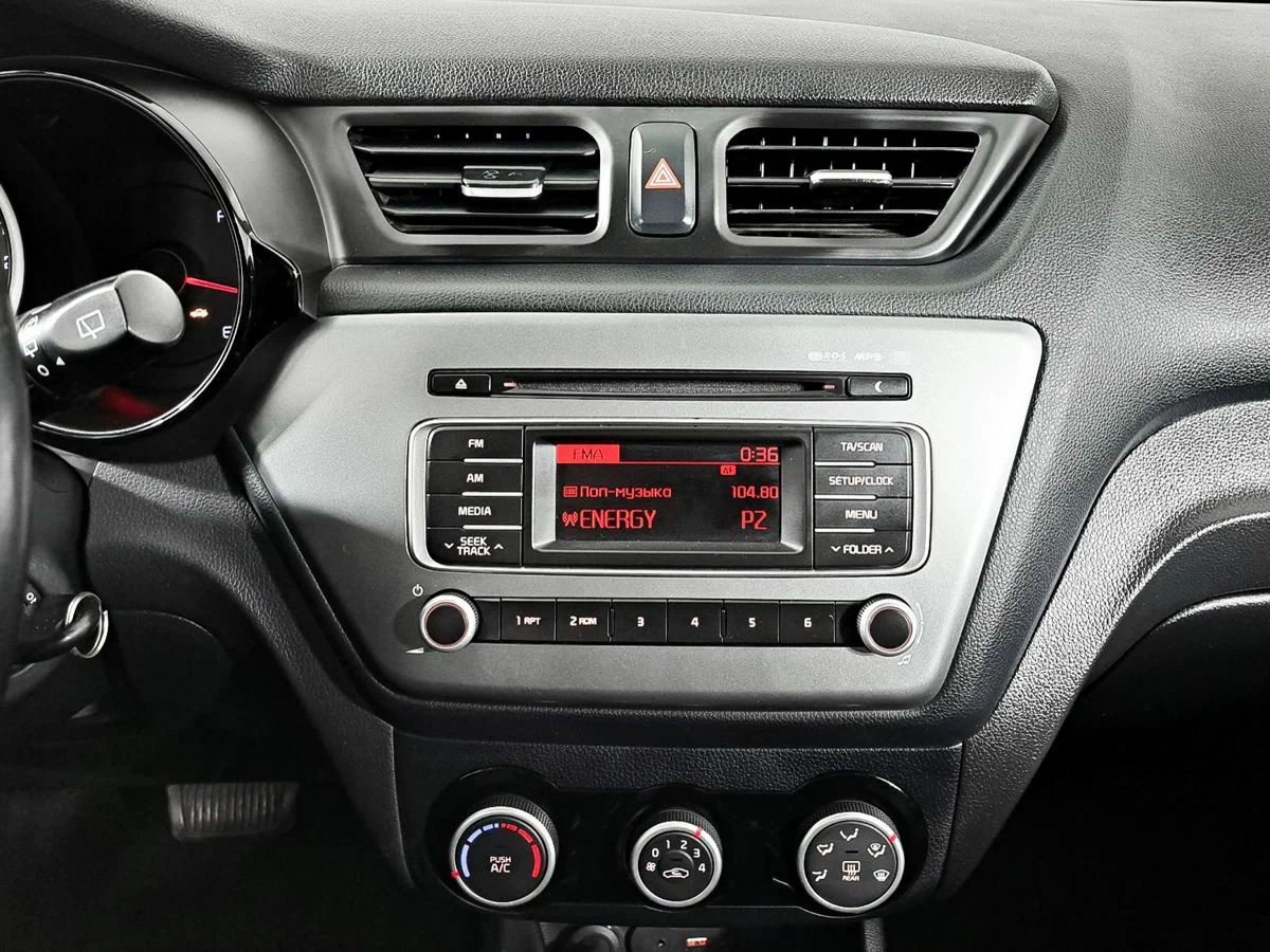 Kia Rio