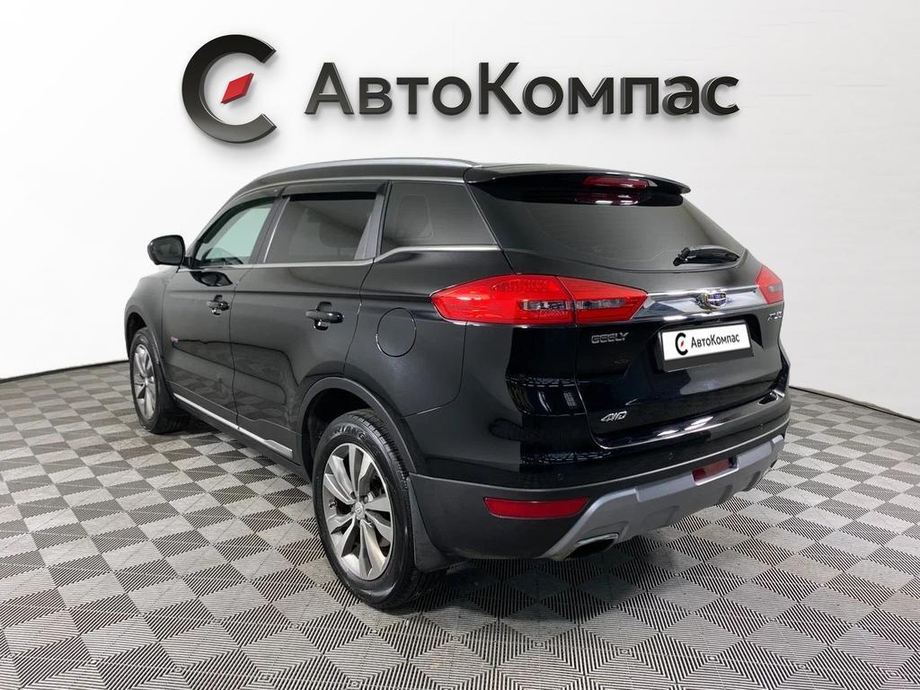 Geely Atlas