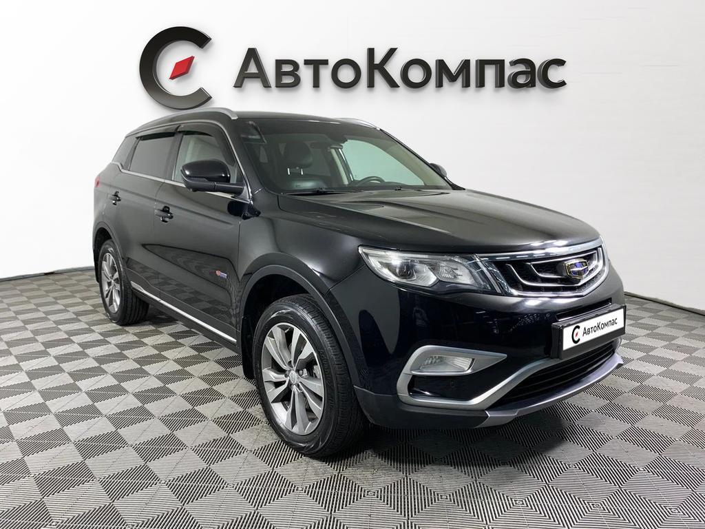 Geely Atlas