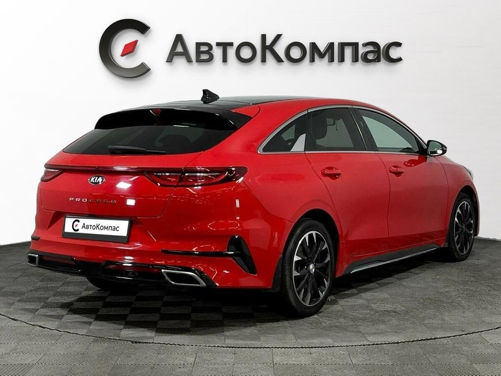 Kia Proceed