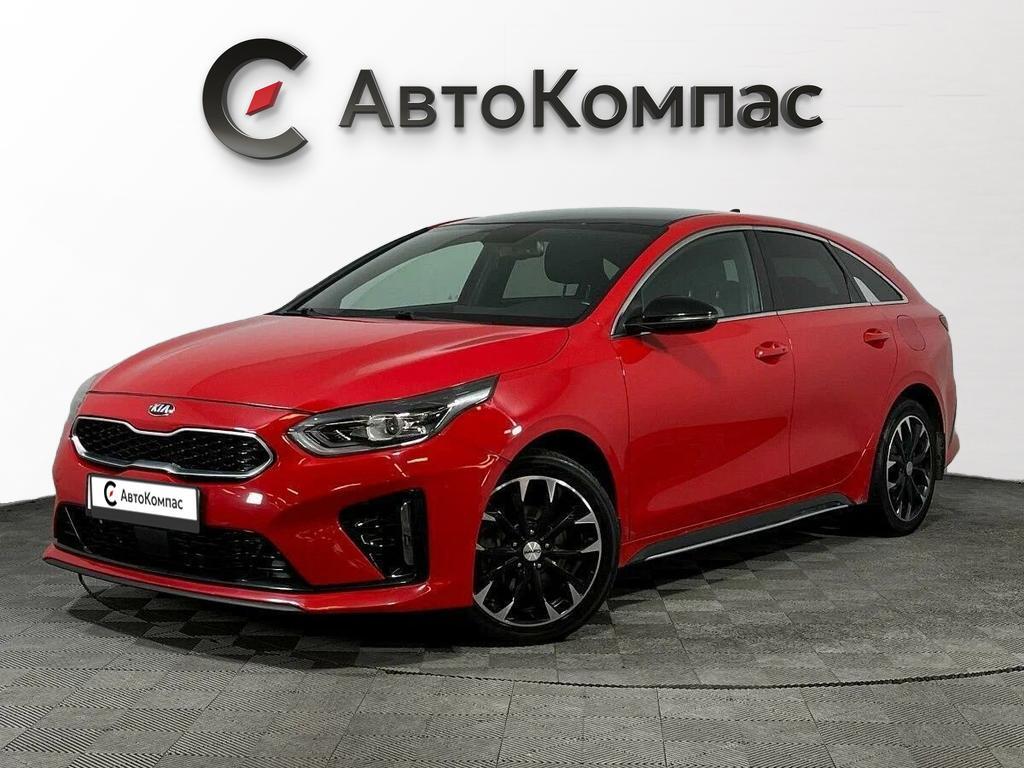 Kia Proceed