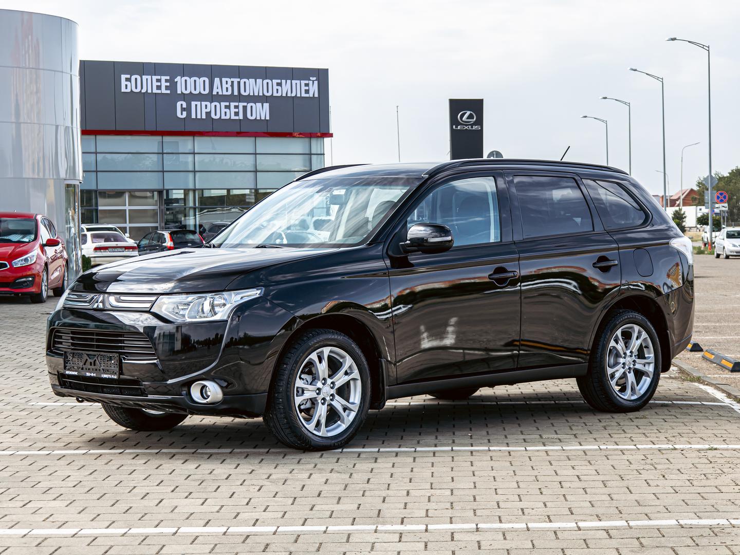 Mitsubishi Outlander
