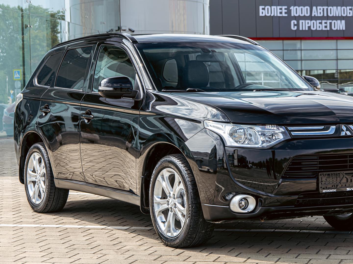Mitsubishi Outlander