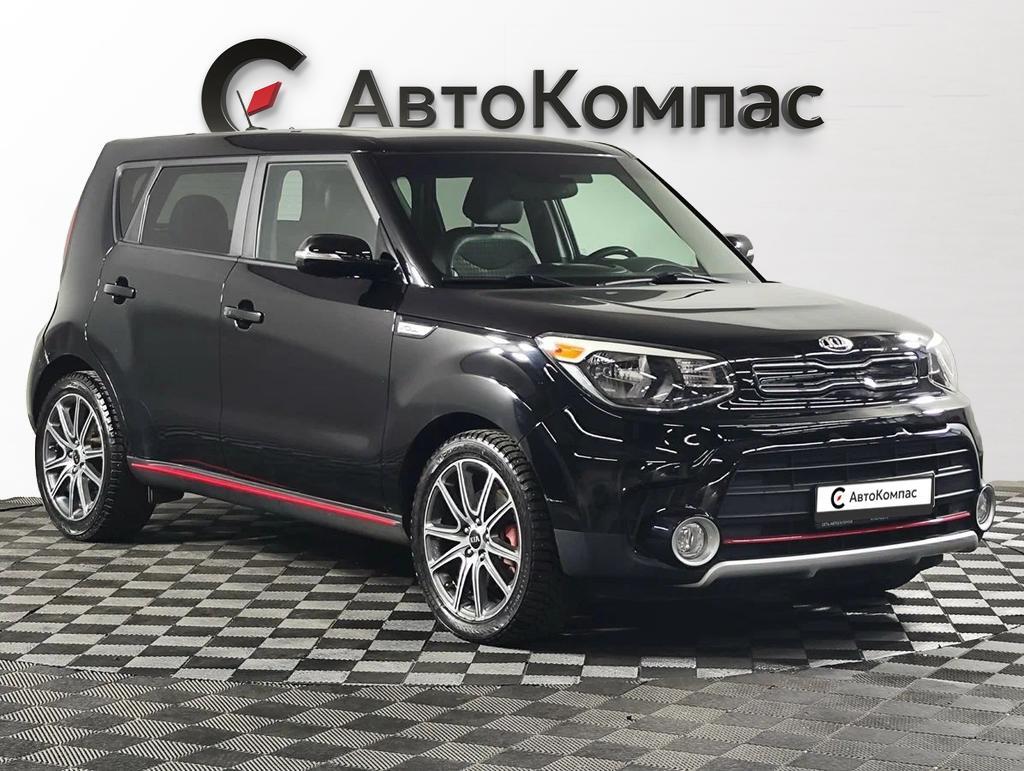 Kia Soul