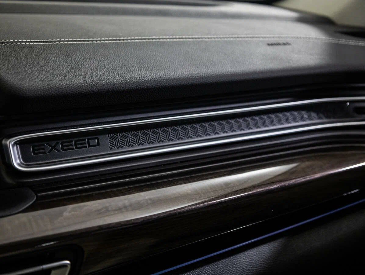 Exeed VX