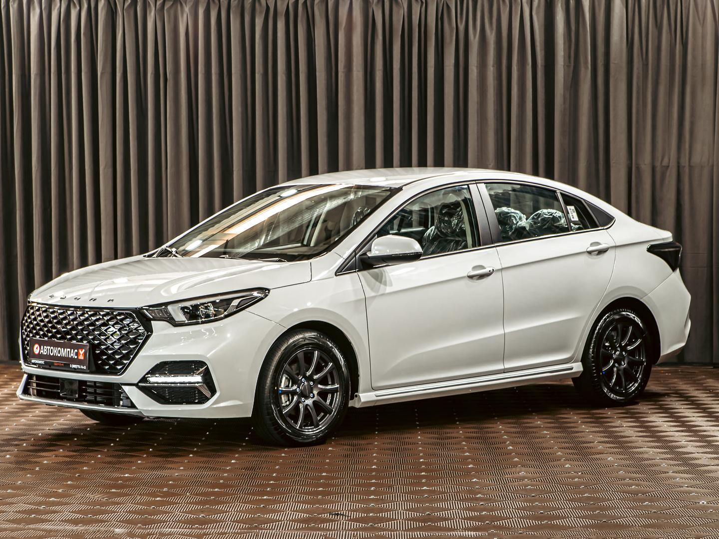Omoda S5