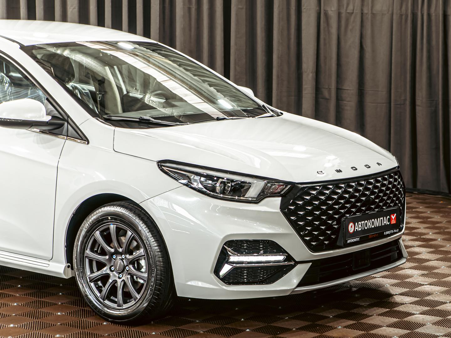 Omoda S5