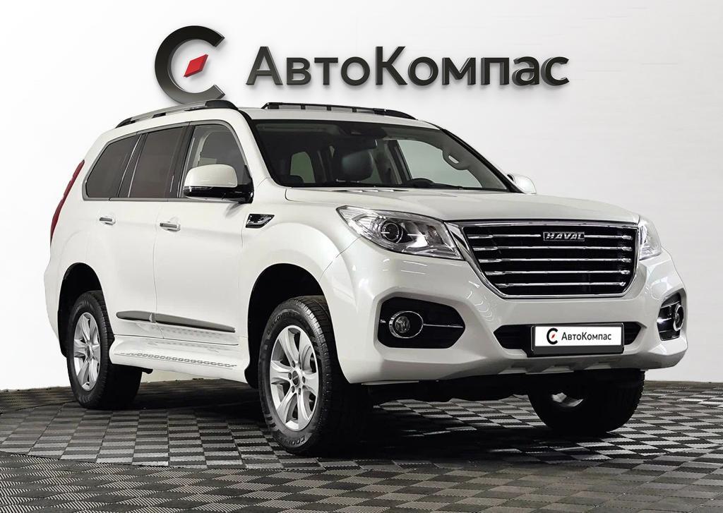 Haval H9