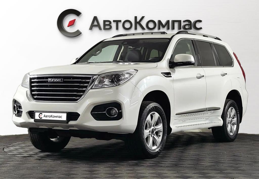 Haval H9
