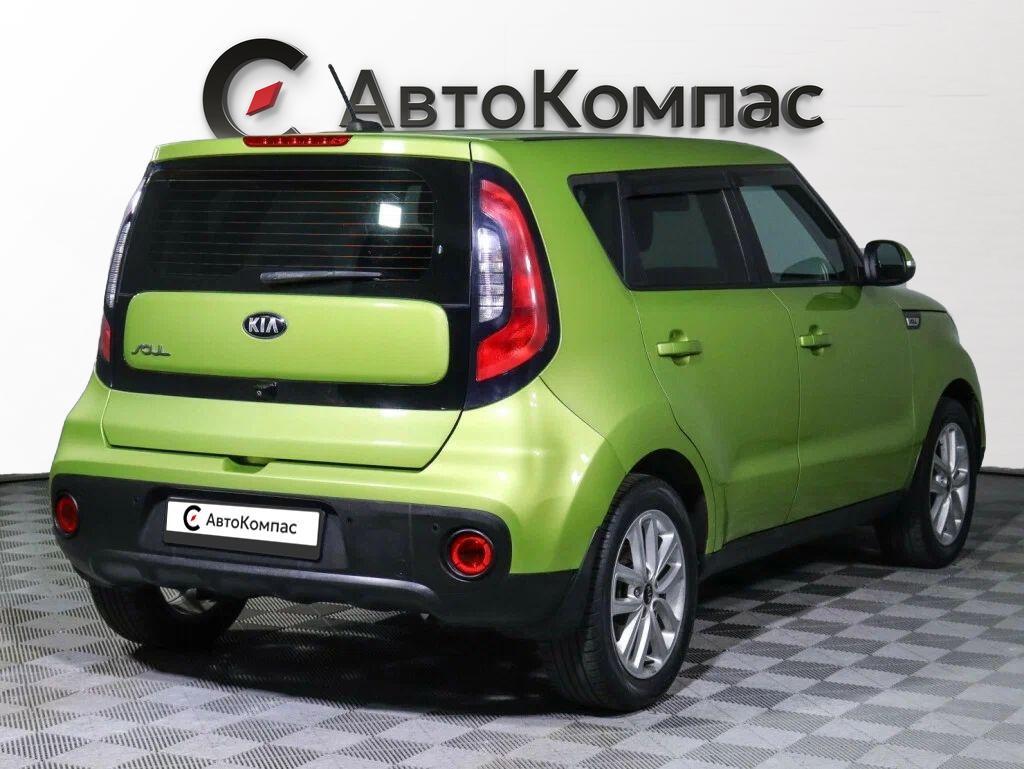 Kia Soul