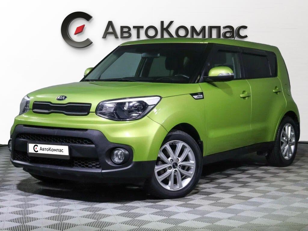 Kia Soul