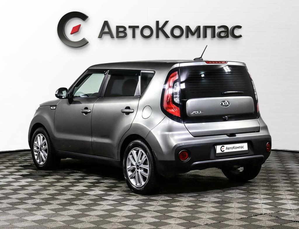 Kia Soul