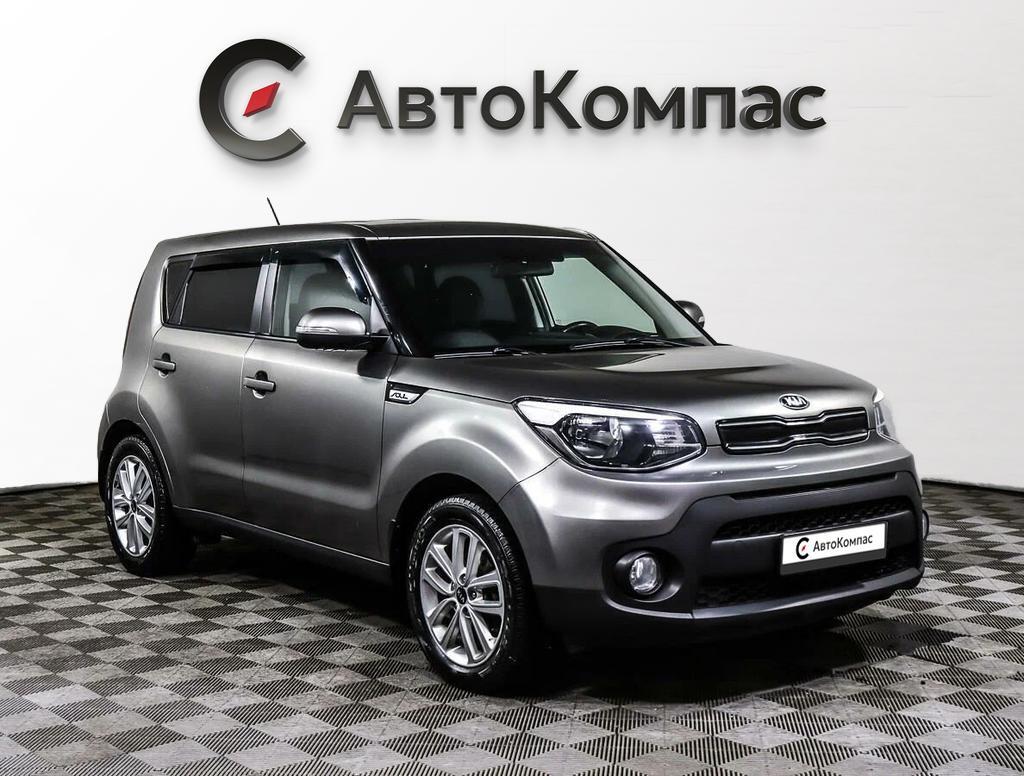 Kia Soul