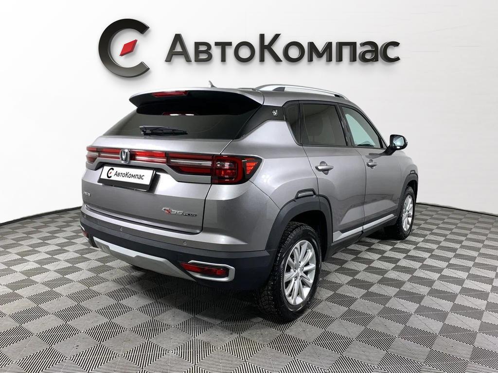 Changan CS35 Plus