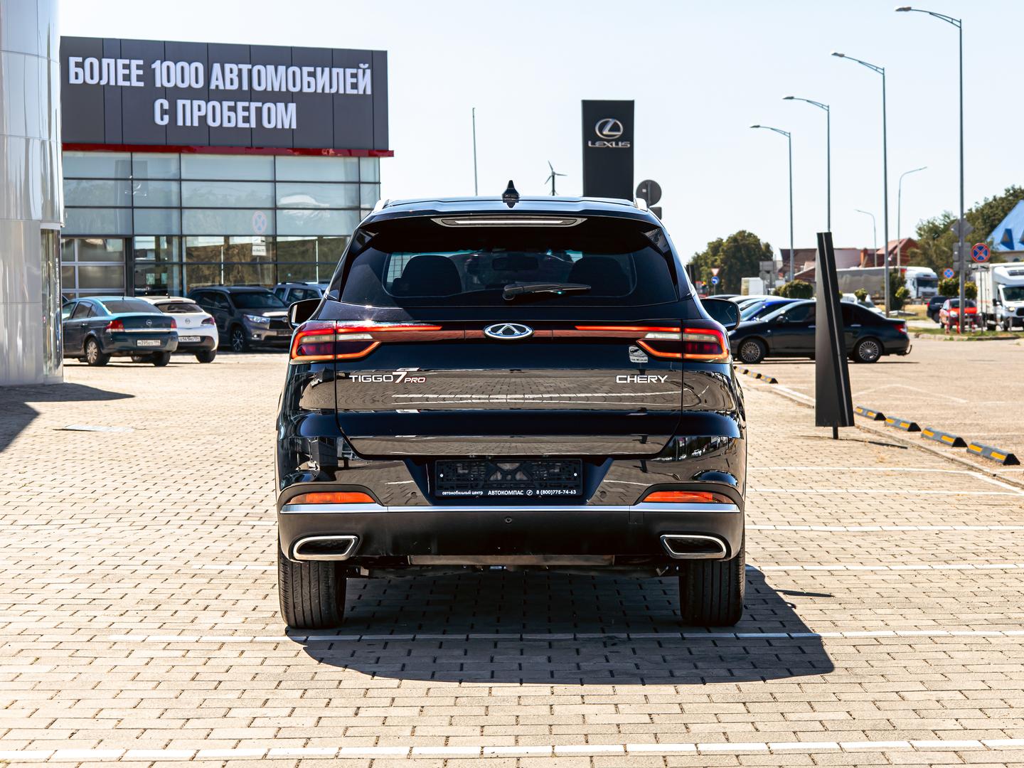 Chery Tiggo 7 Pro