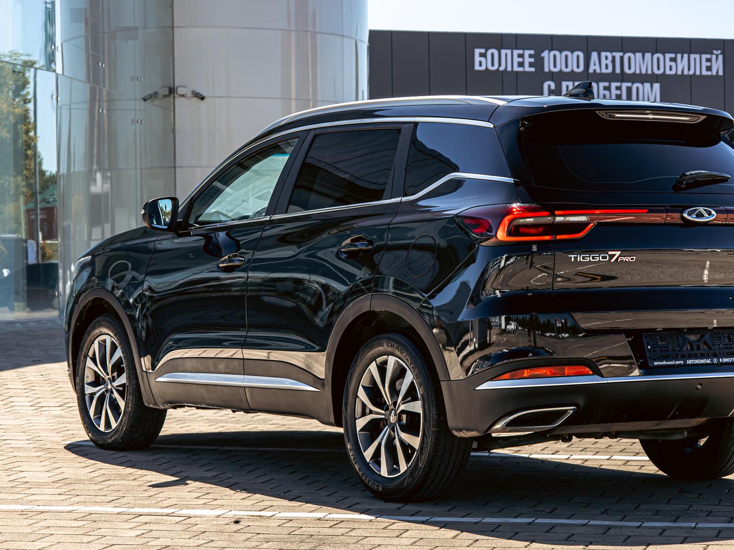 Chery Tiggo 7 Pro