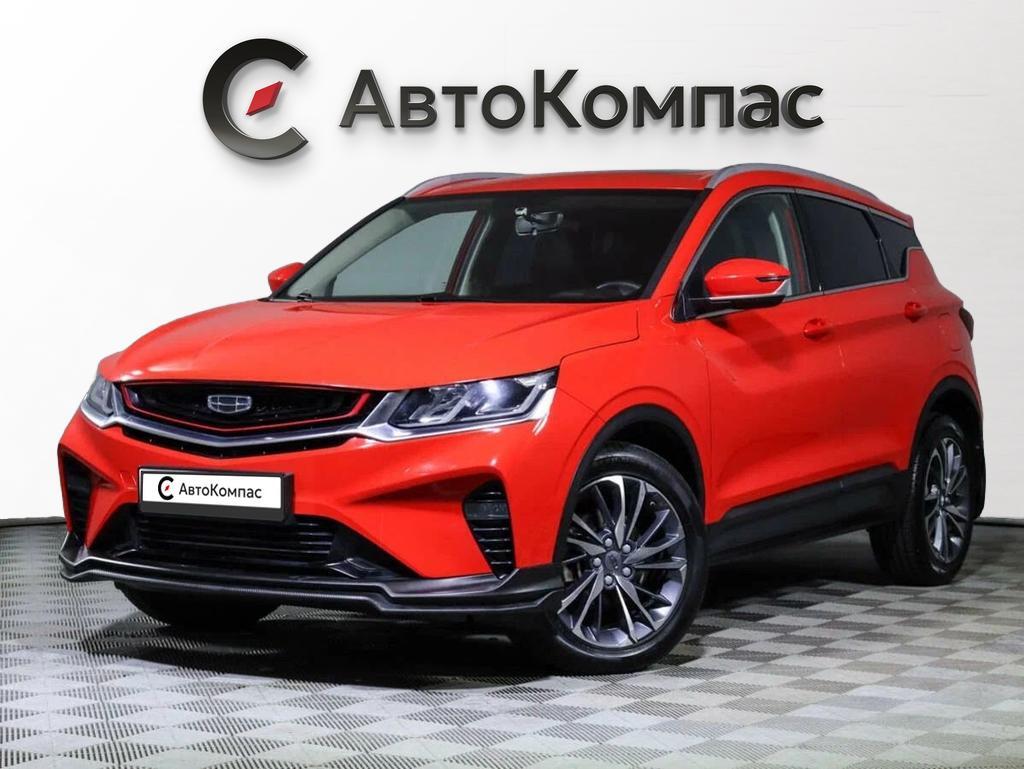 Geely Coolray