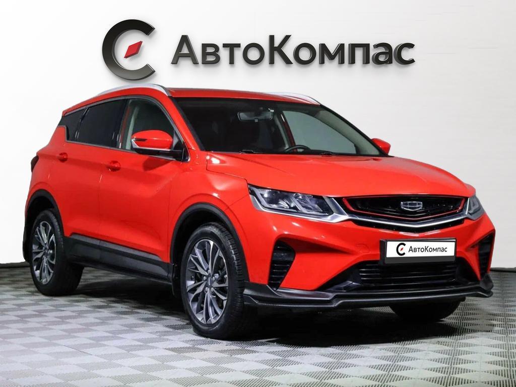 Geely Coolray