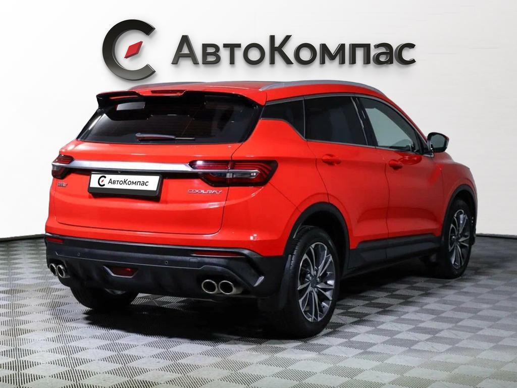 Geely Coolray