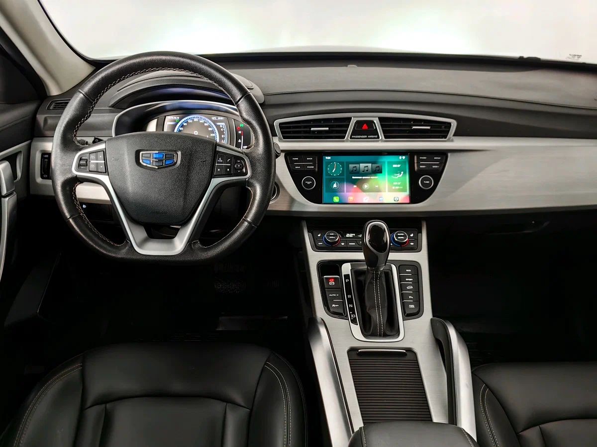 Geely Atlas