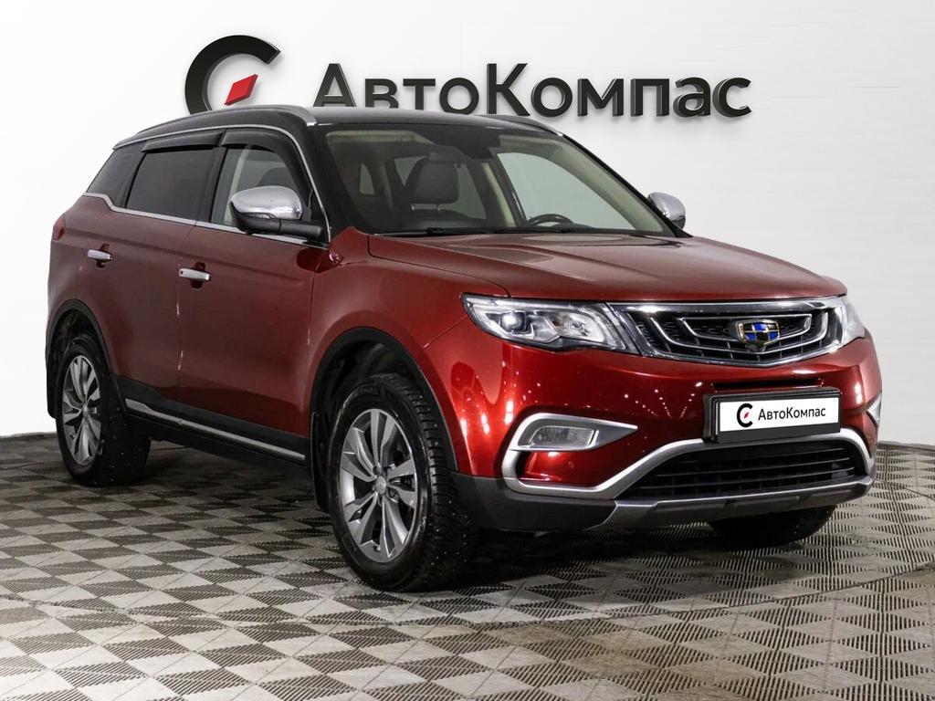 Geely Atlas