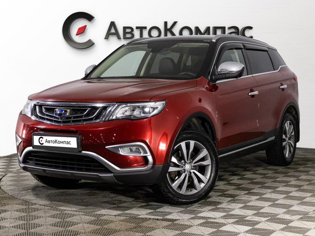 Geely Atlas