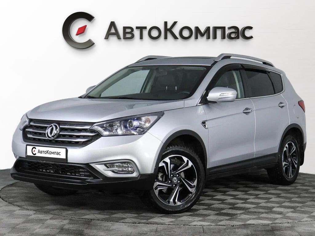 Dongfeng AX7