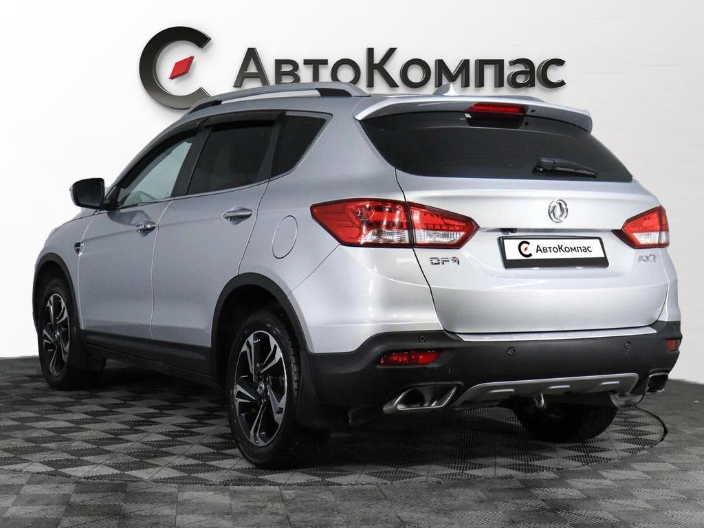 Dongfeng AX7