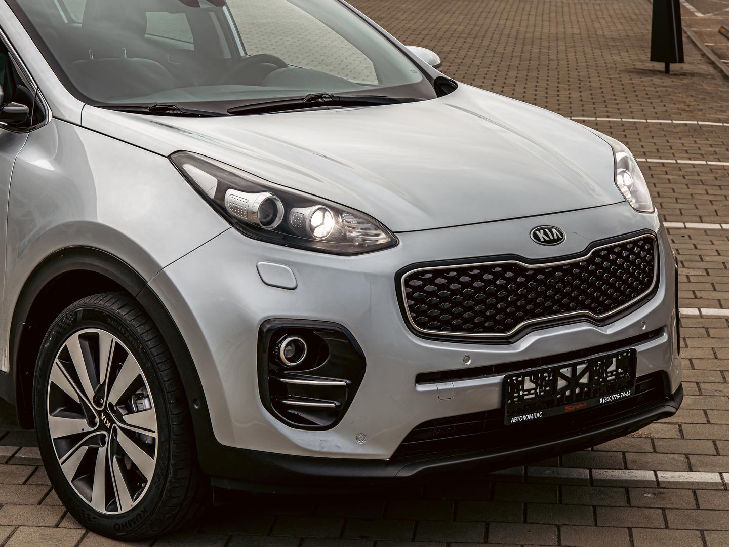 Kia Sportage