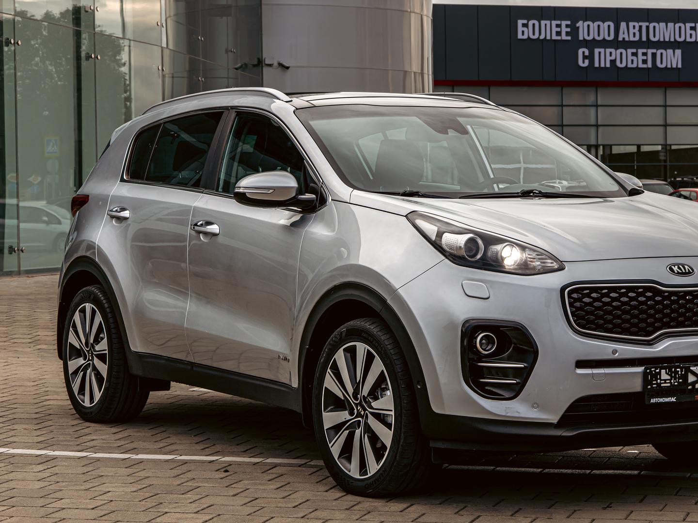 Kia Sportage