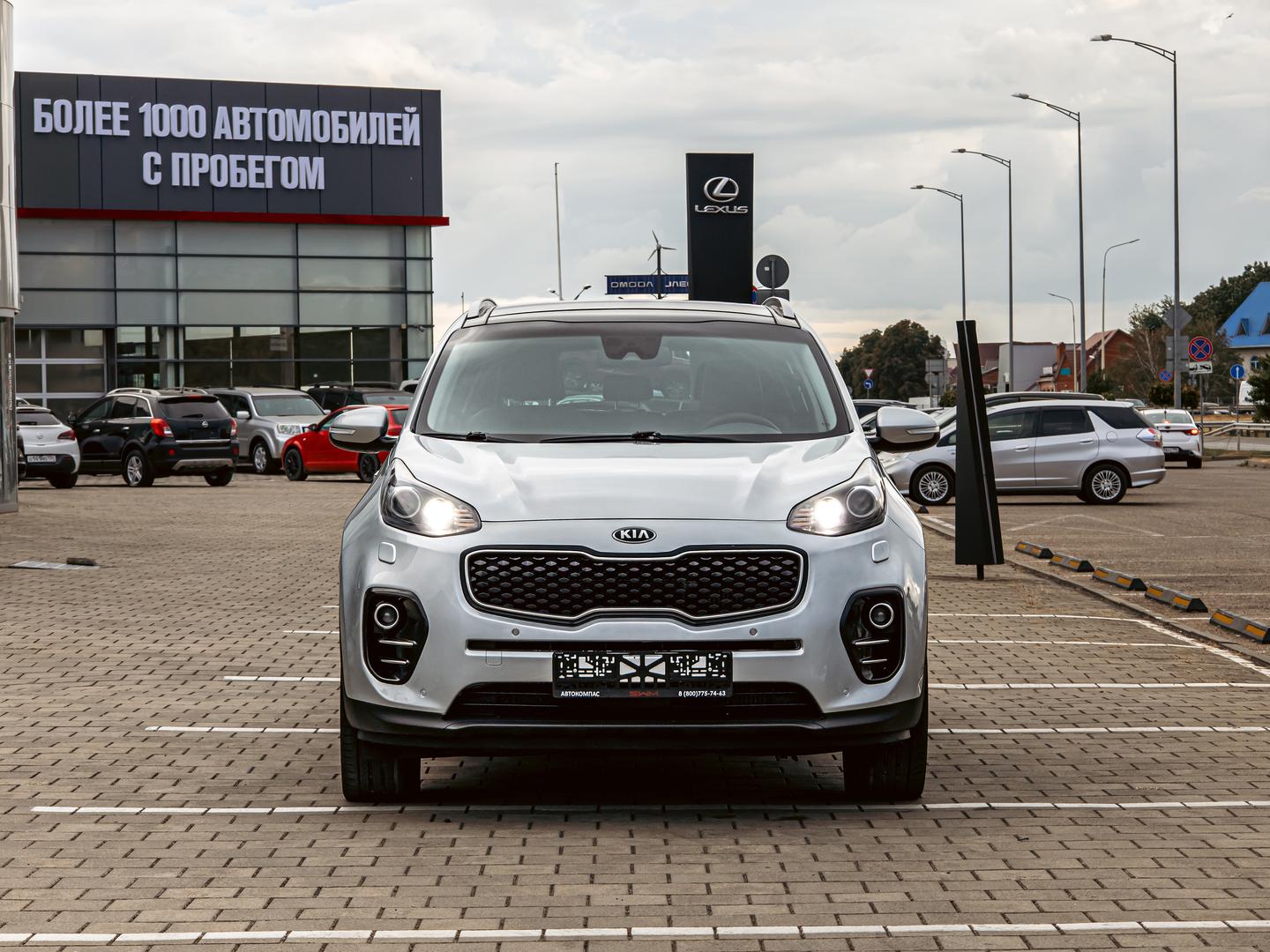 Kia Sportage