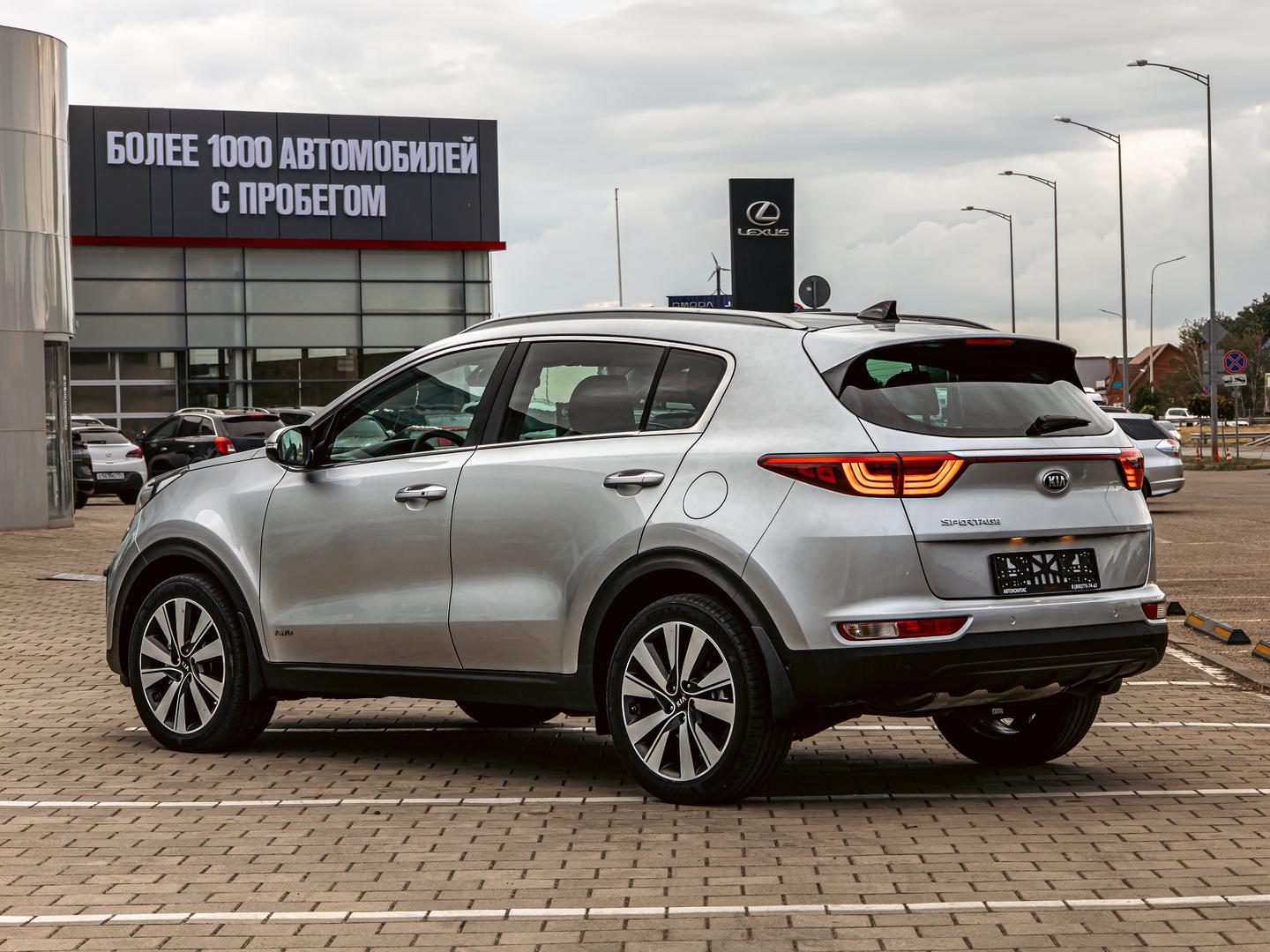 Kia Sportage