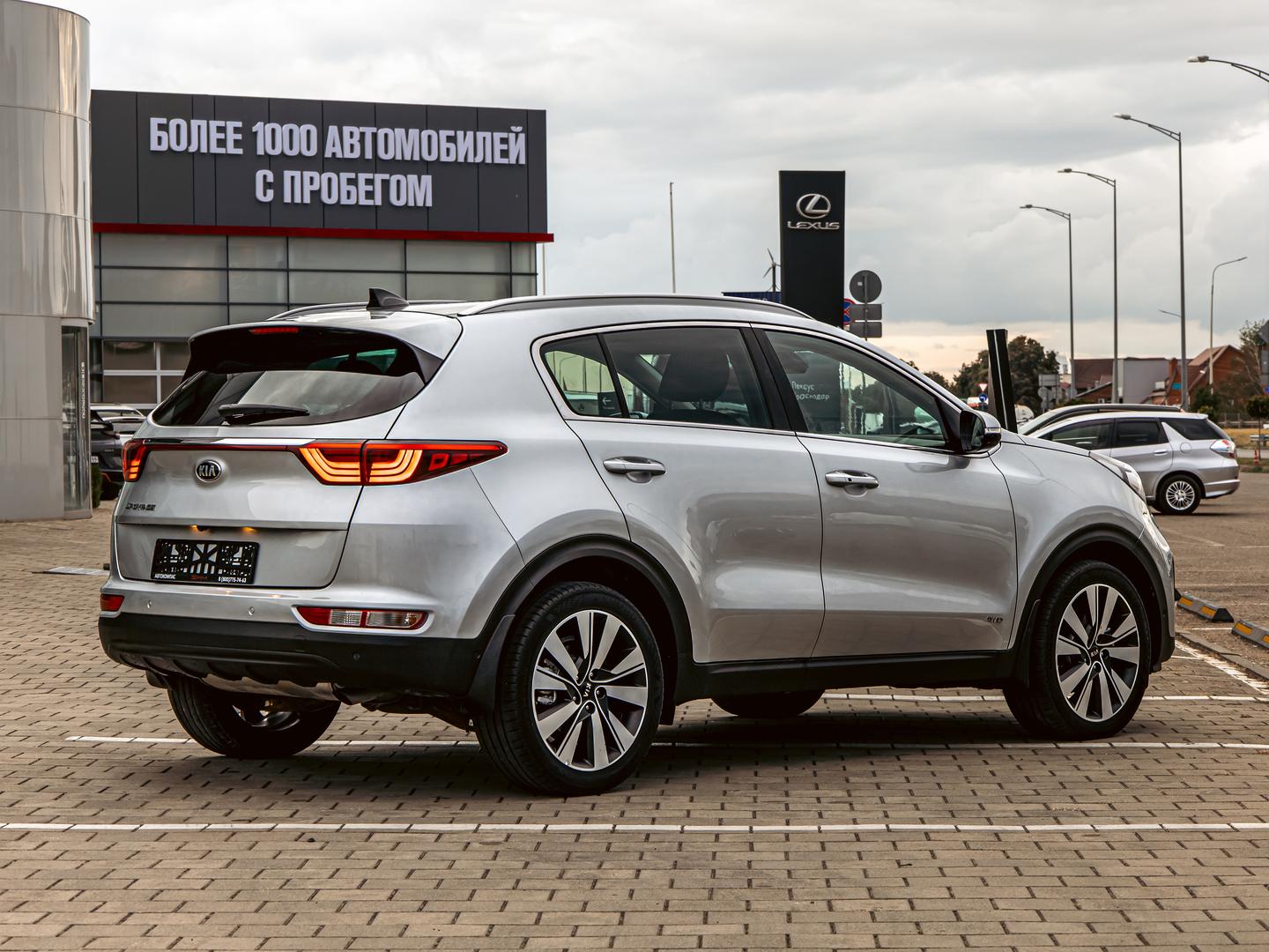 Kia Sportage