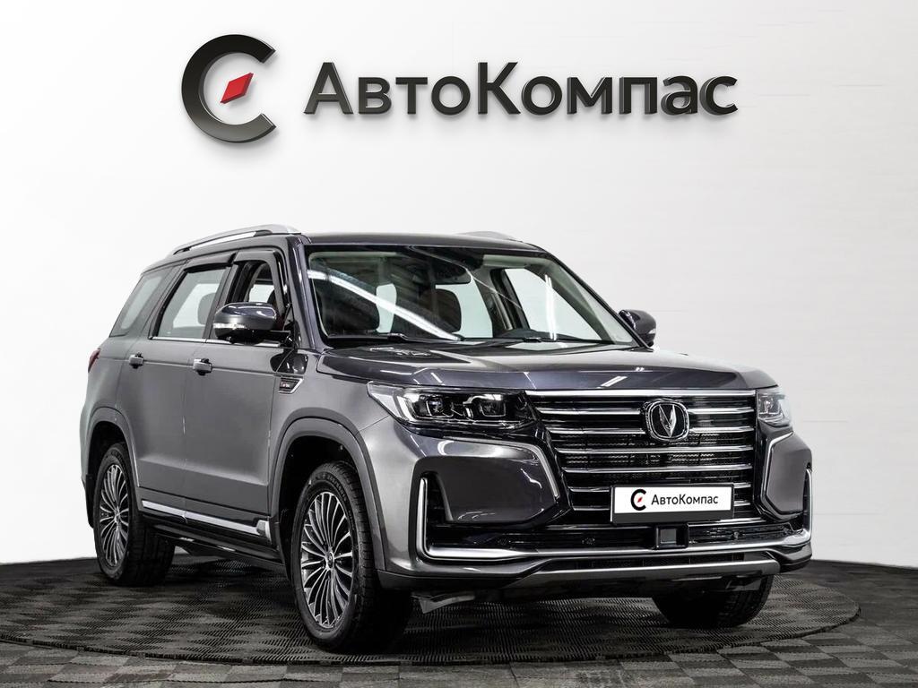Changan CS95