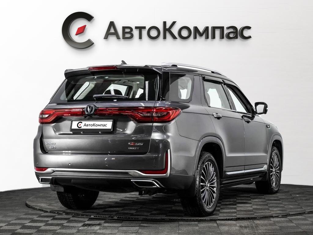 Changan CS95