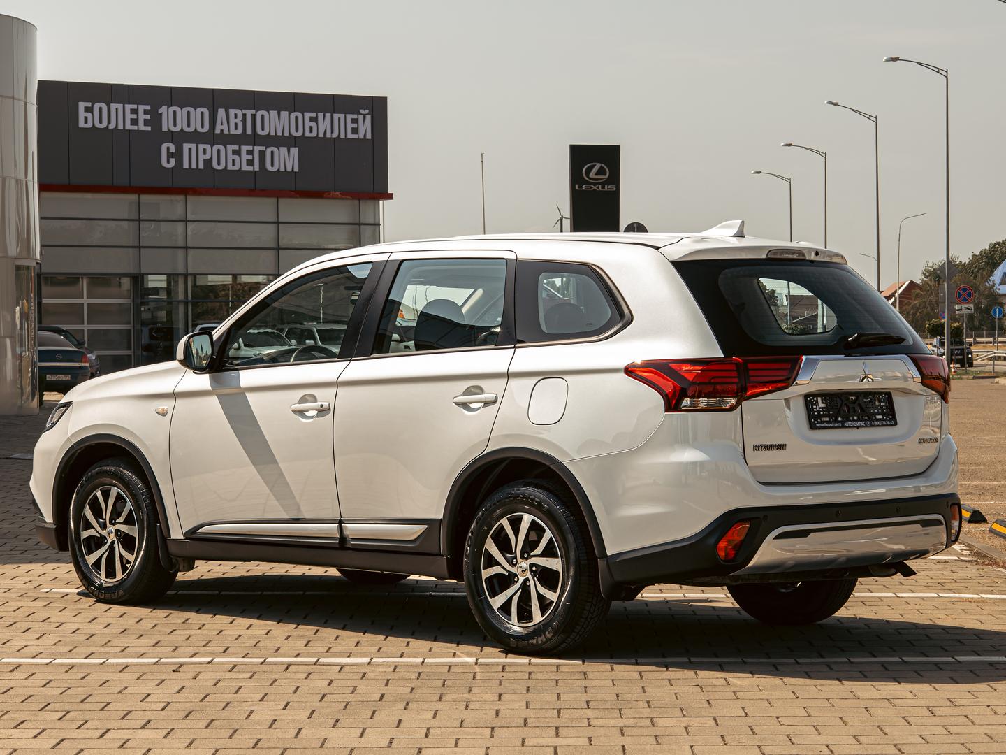 Mitsubishi Outlander
