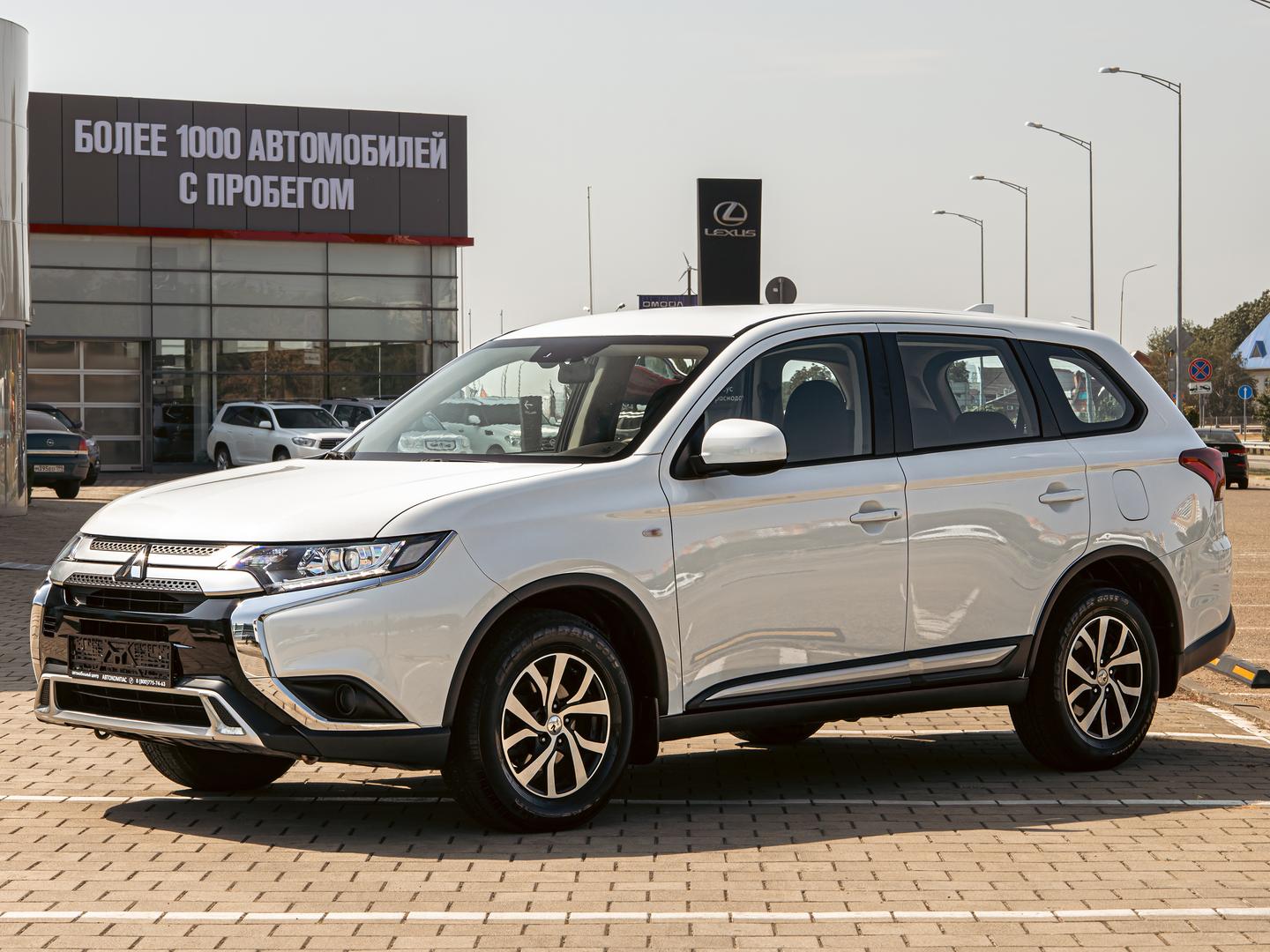 Mitsubishi Outlander