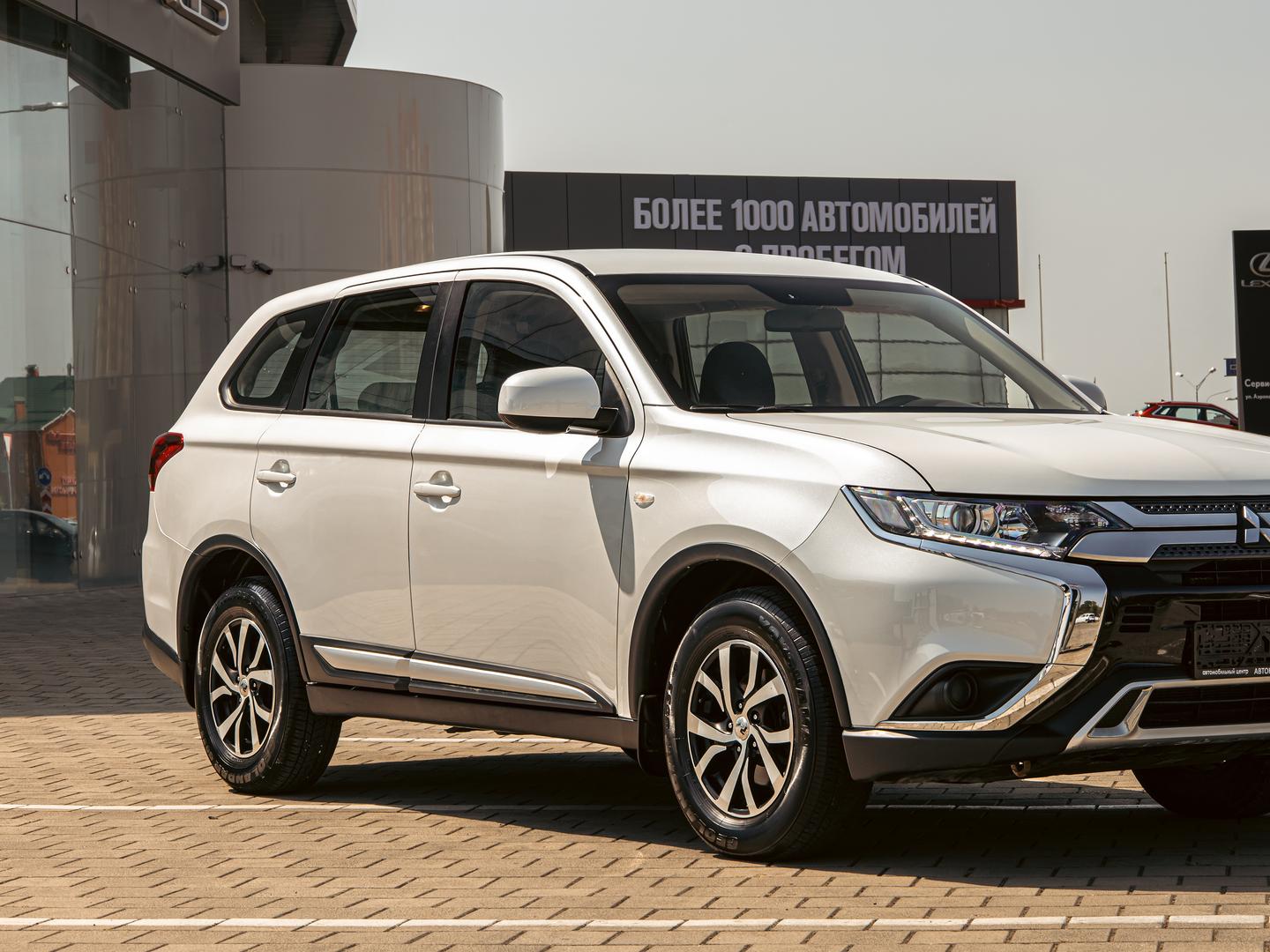 Mitsubishi Outlander
