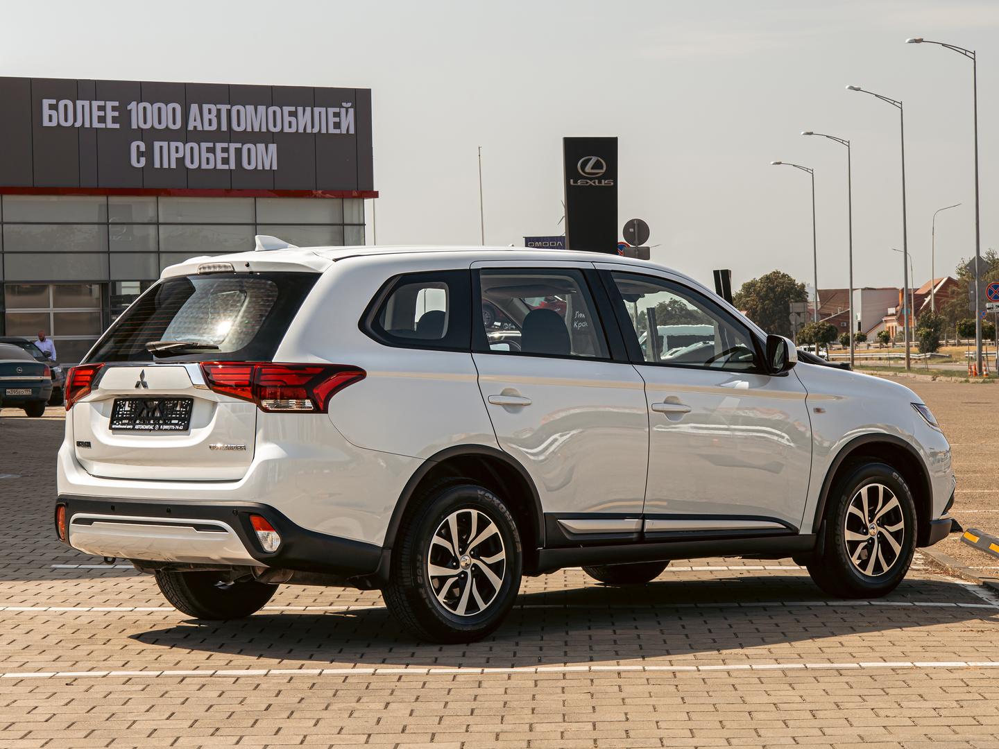 Mitsubishi Outlander