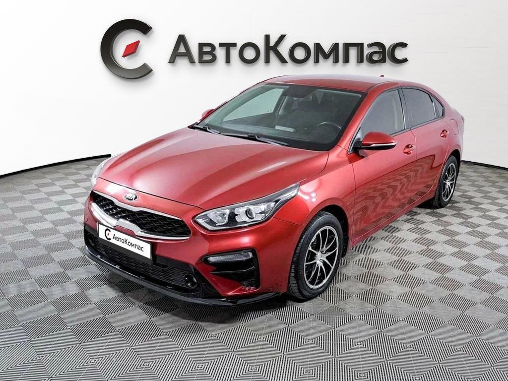 Kia Cerato