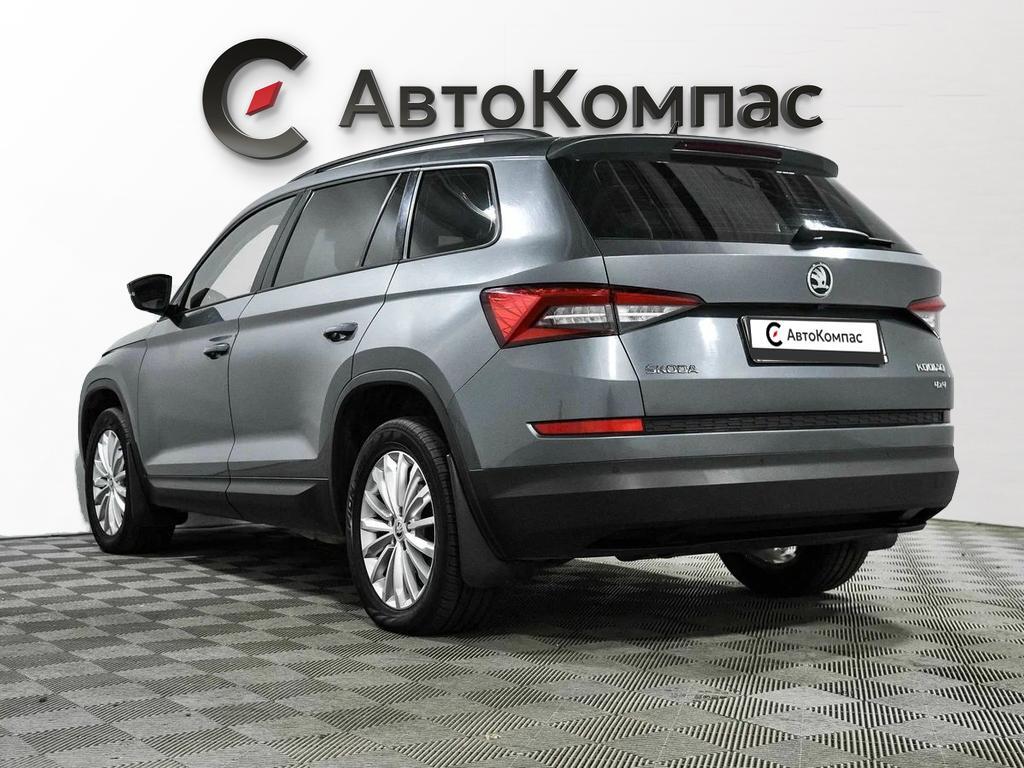 Skoda Kodiaq