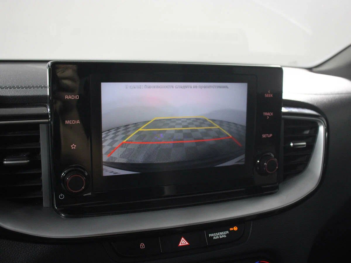 Kia Proceed