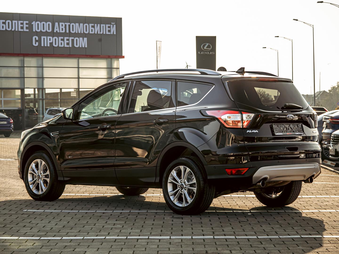 Ford Kuga